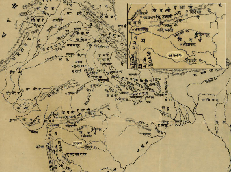 चित्र:Ashmaka-Map.jpg