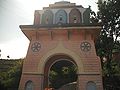 वाणासुर क़िले का प्रवेश द्वार