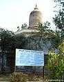 सूर श्याम मंदिर, सूर कुटी, सूर सरोवर, आगरा