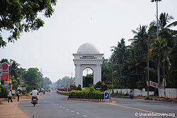 पुदुचेरी का एक दृश्य