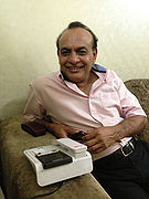 श्री वागीश पाठक