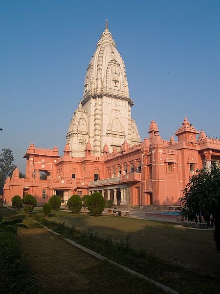 चित्र:Vishwanath-Temple-Varanasi.jpg
