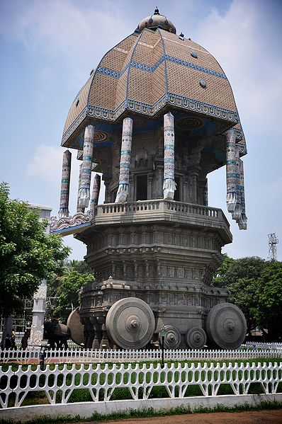 चित्र:Valluvar-Kottam-Chennai.jpg