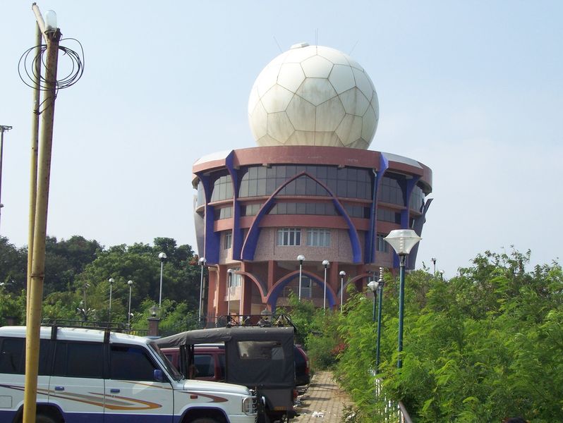 चित्र:Radar-Station-Visakhapatnam.jpg