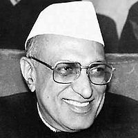 चौधरी बंसीलाल