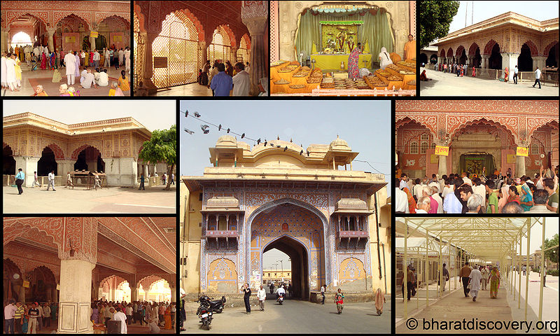 चित्र:Govind-Dev-Temple-Jaipur-Panorama-1.jpg