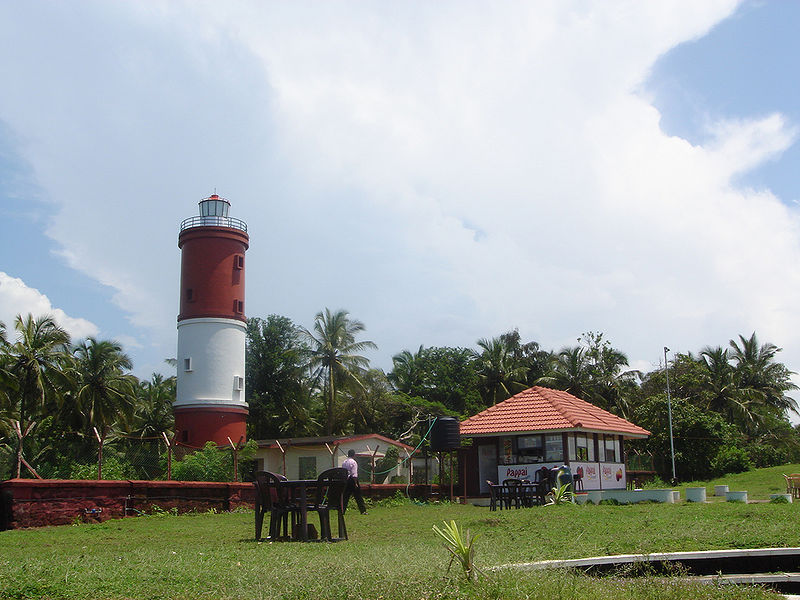 चित्र:Light-House-Kannur.jpg