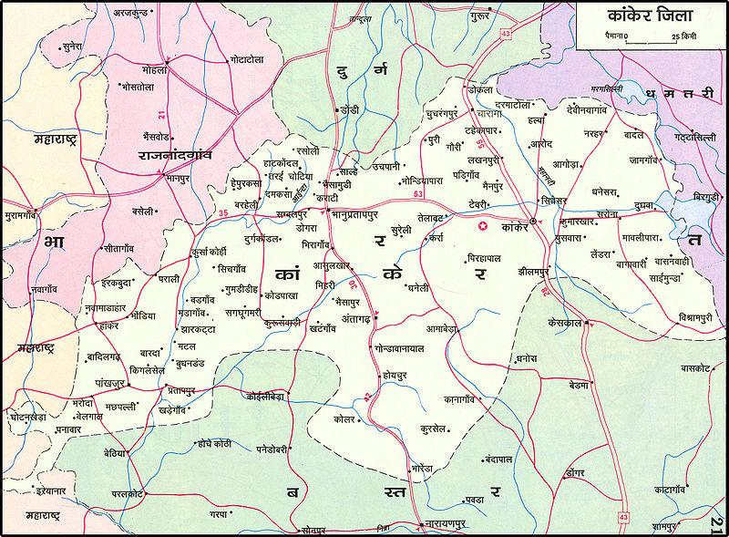 चित्र:Kanker-District-Map.jpg