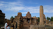 Pattadakal-1.jpg