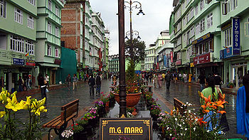 महात्मा गांधी मार्ग, गंगटोक
