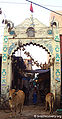 कृष्ण द्वार, गोकुल Krishna Dwar, Gokul