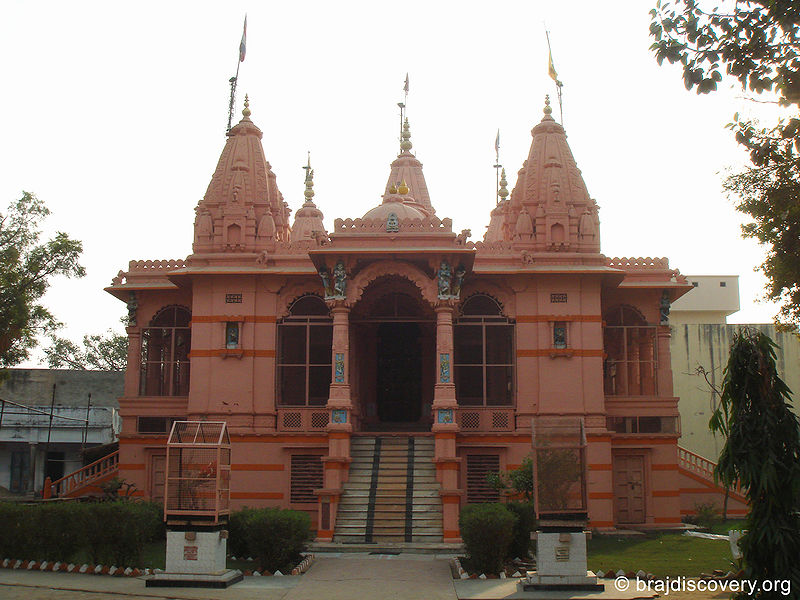 चित्र:Swami Narayan Temple Vrindavan Mathura 1.jpg
